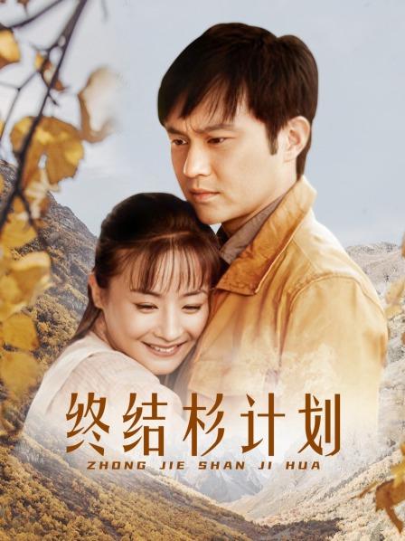 【极品媚黑❤️群交乱操】媚洋骚婊『蜜雪儿』广东熟女与黑人白人群P淫乱✨性爱机器夜夜三洞全被操 爽极了 第一季